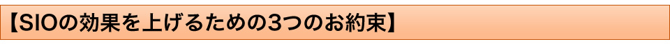 ySIǑʂグ邽߂3̂񑩁z